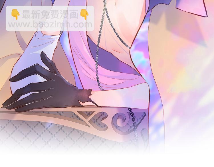 第6话 喝酒不开车(1/3)-第7话