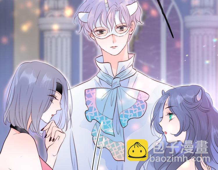 第6话 喝酒不开车(1/3)-第7话