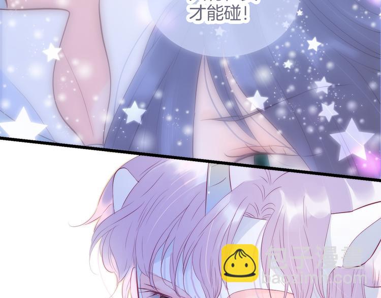 第6话 喝酒不开车(1/3)-第7话