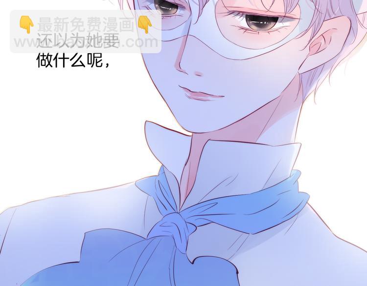 第6话 喝酒不开车(1/3)-第7话