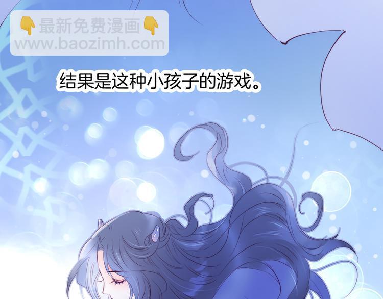 第6话 喝酒不开车(1/3)-第7话