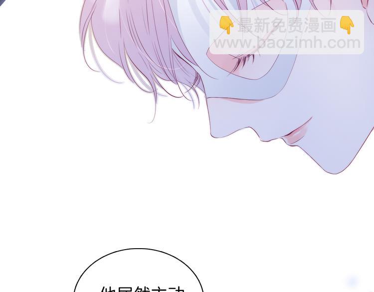 第6话 喝酒不开车(1/3)-第7话