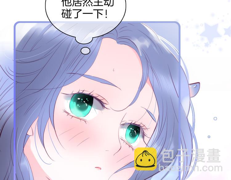 第6话 喝酒不开车(1/3)-第7话