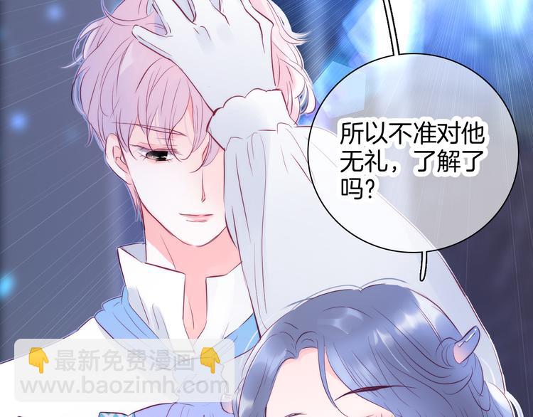 第6话 喝酒不开车(1/3)-第7话