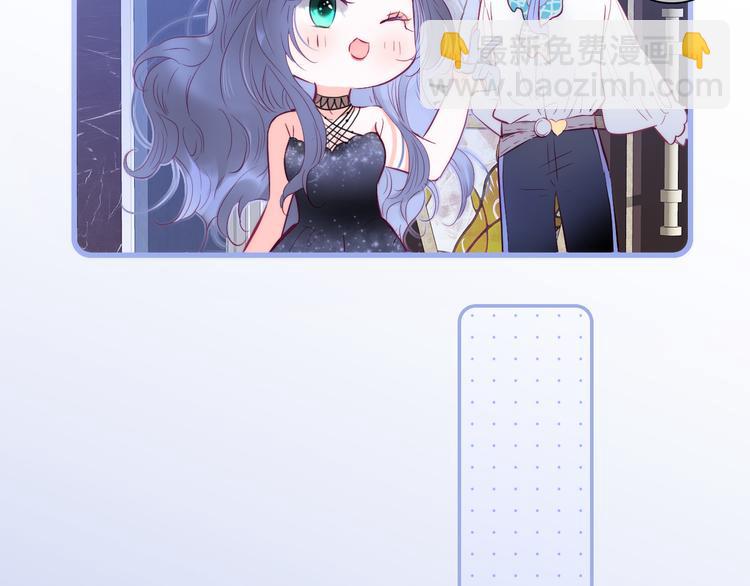 第6话 喝酒不开车(1/3)-第7话