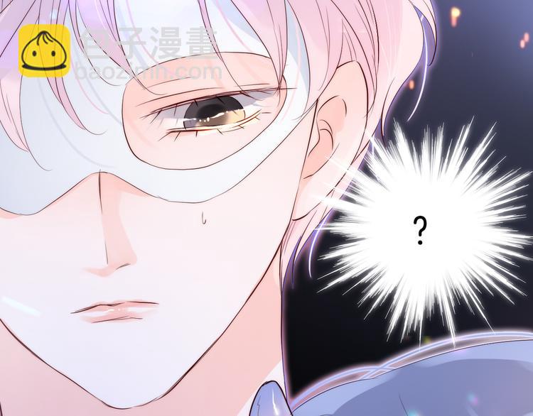 第6话 喝酒不开车(1/3)-第7话