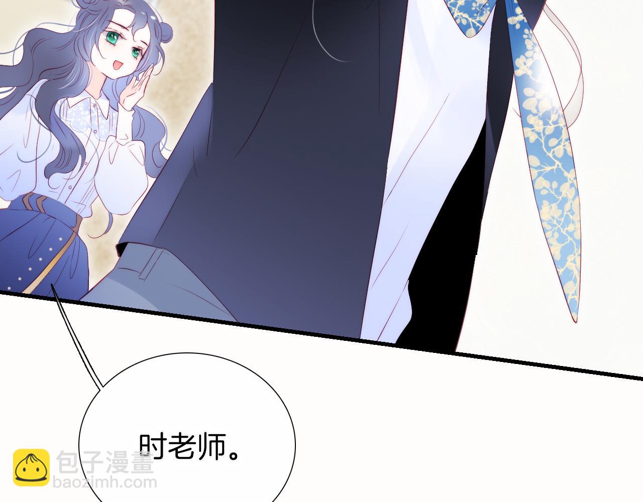 第56话 是，老师(1/3)-第61话