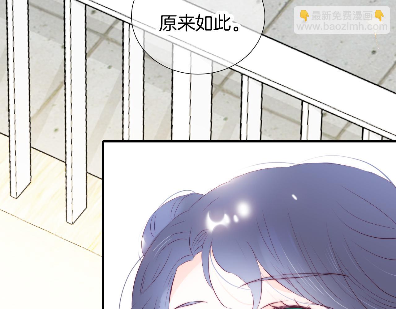 第56话 是，老师(1/3)-第61话