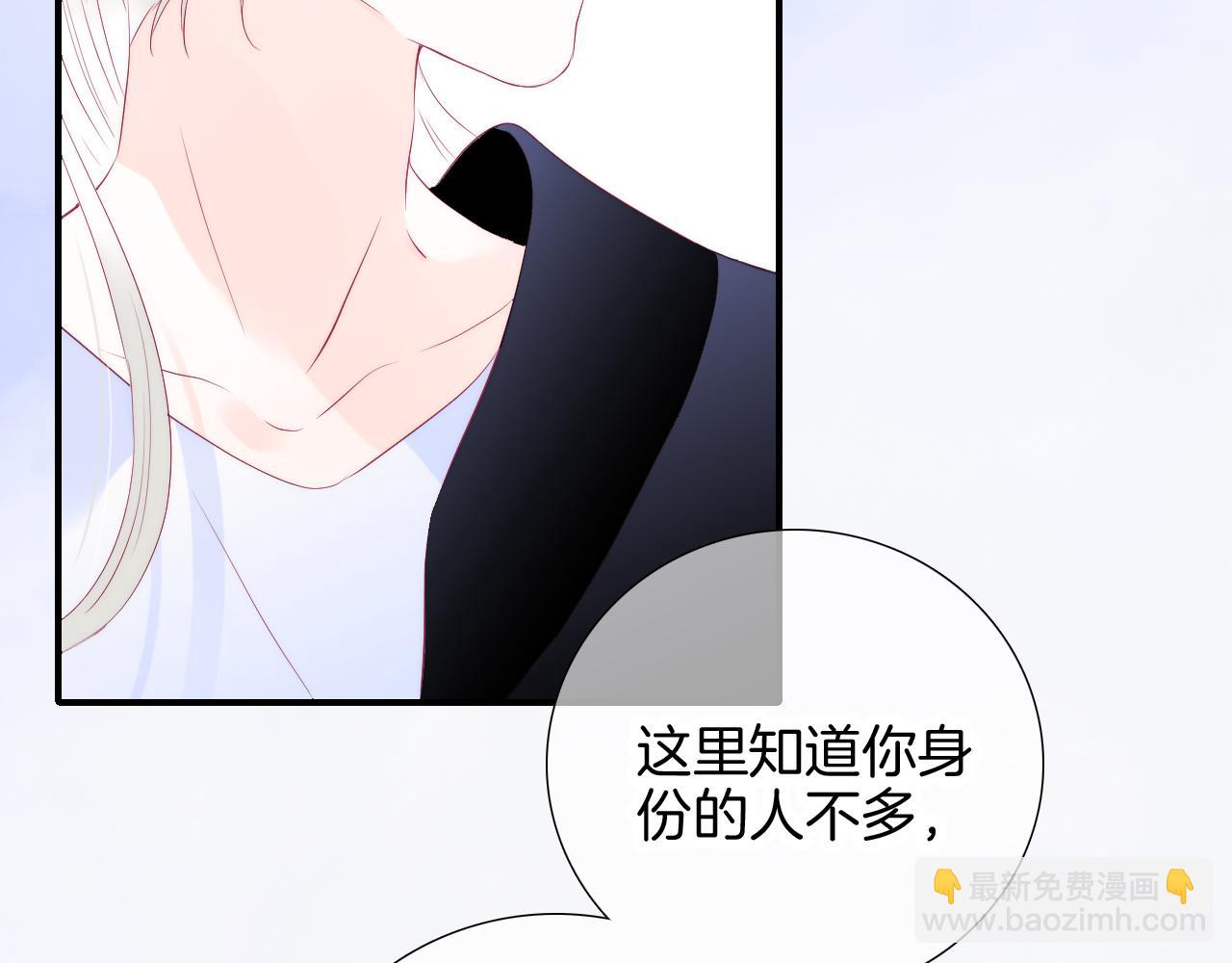 第56话 是，老师(1/3)-第61话