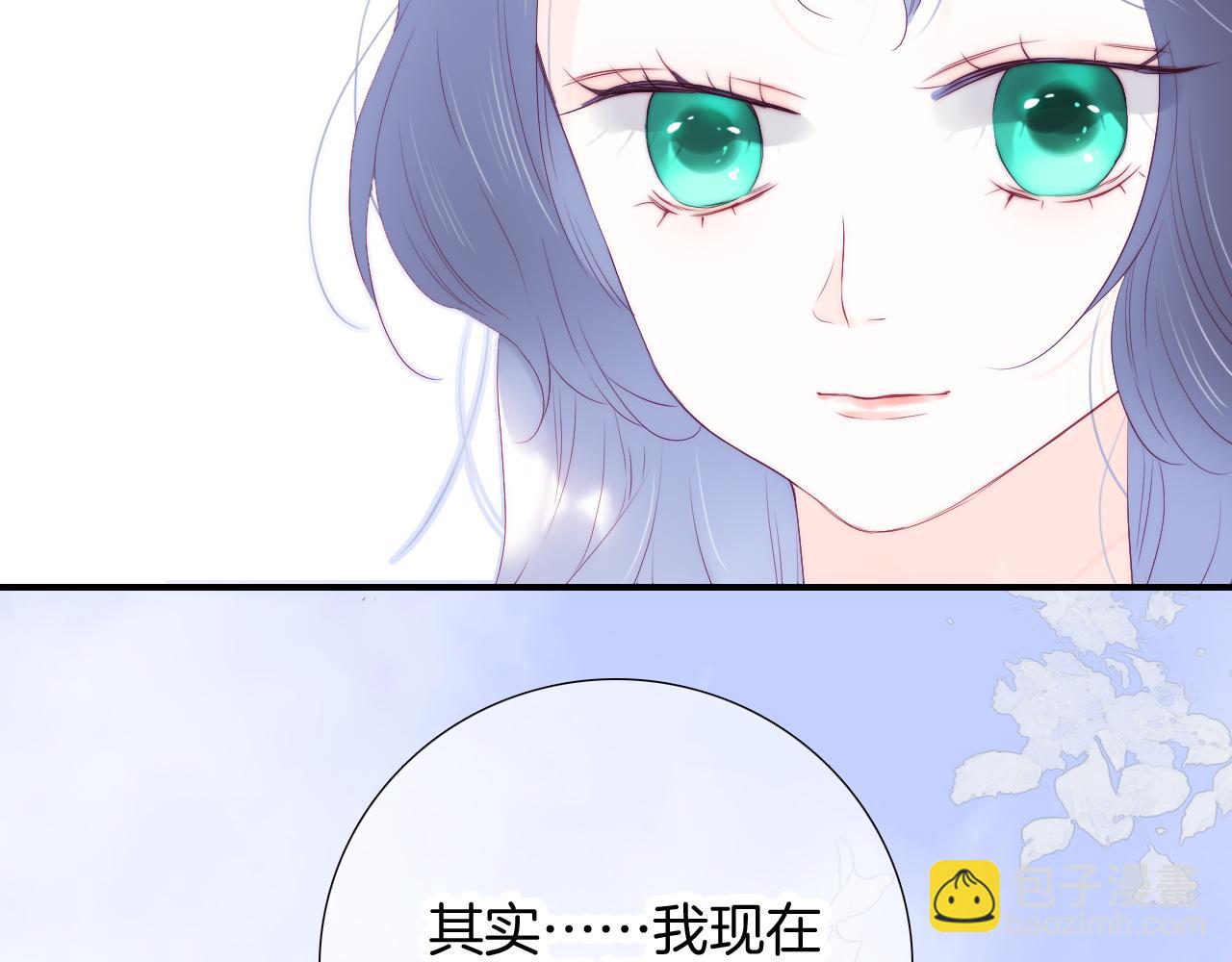 第56话 是，老师(1/3)-第61话