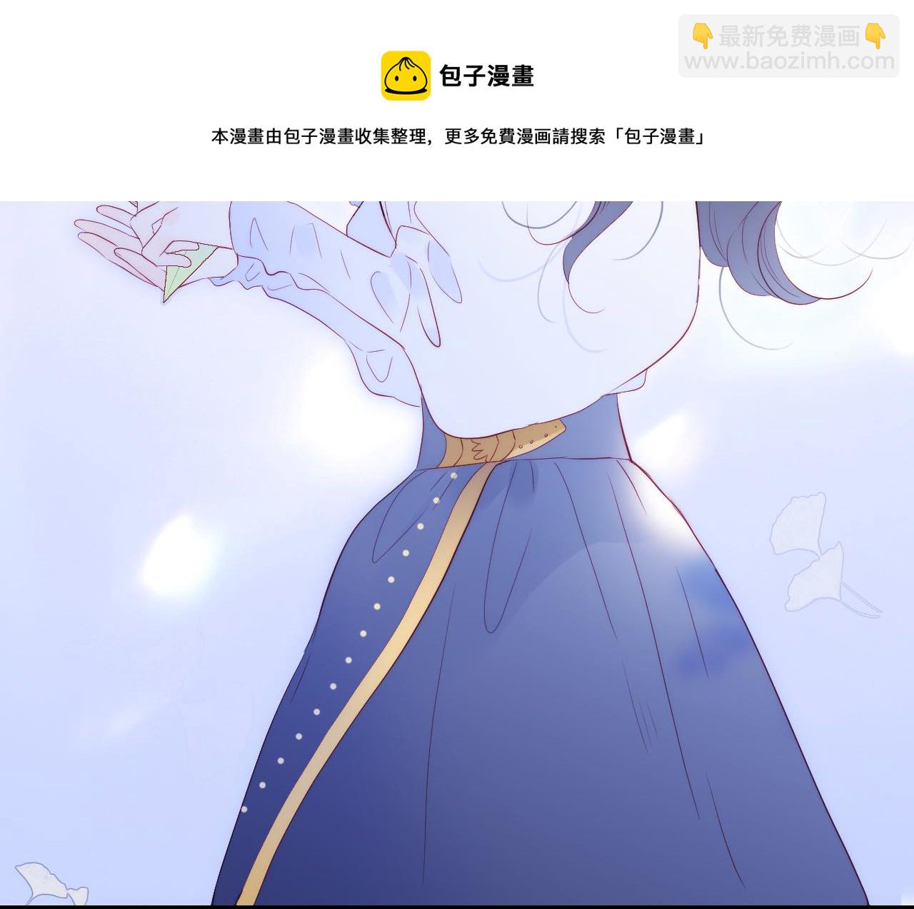 第56话 是，老师(1/3)-第61话