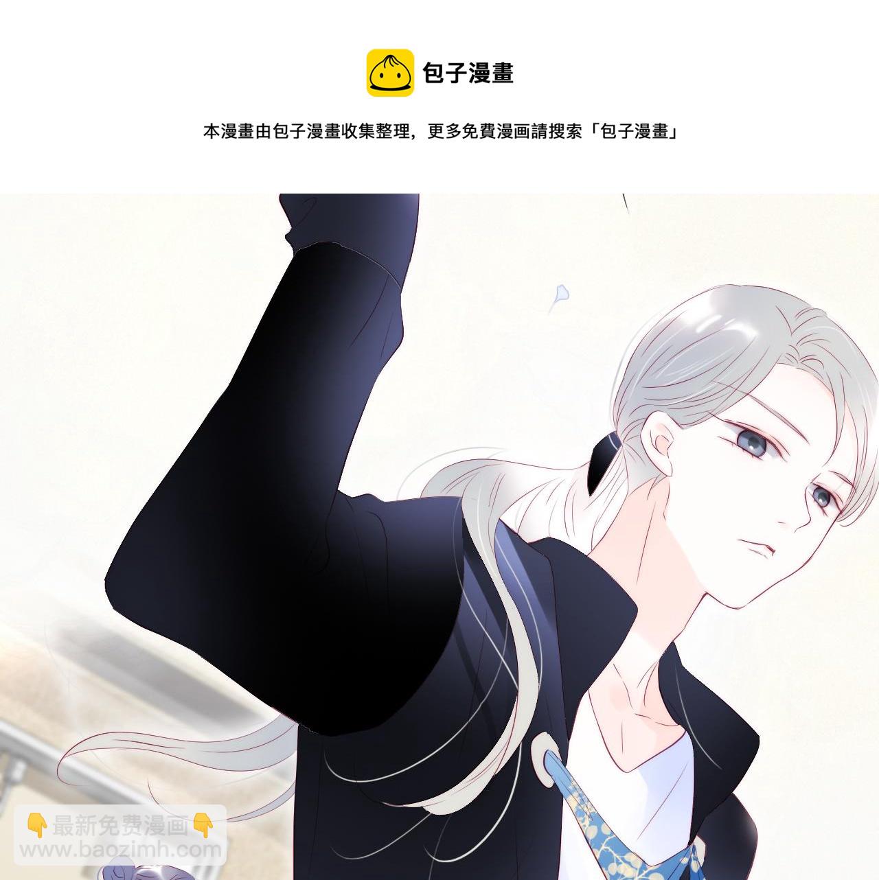 第56话 是，老师(1/3)-第61话