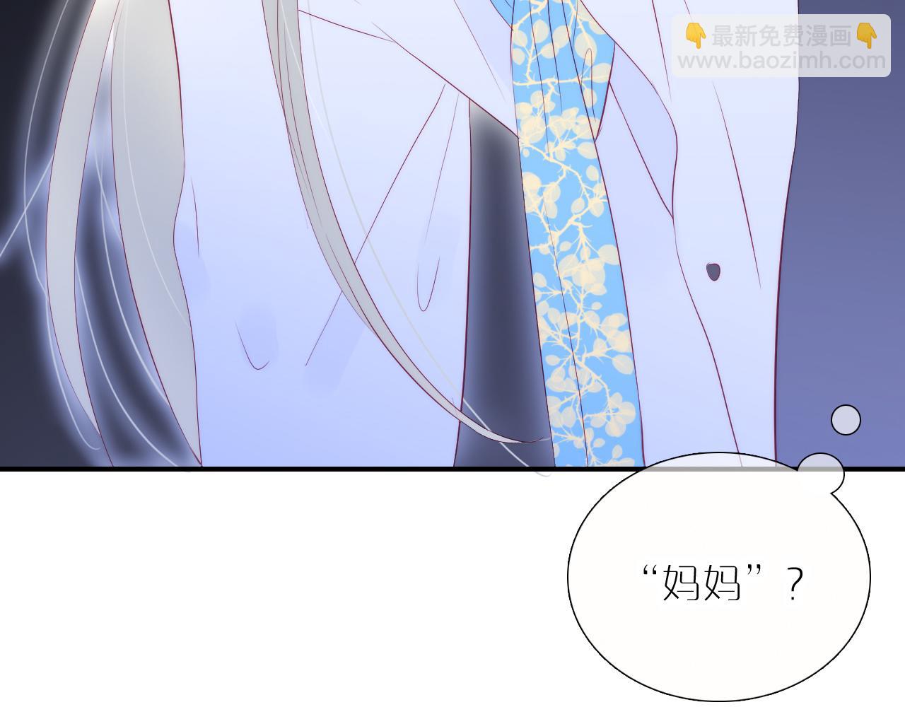 第58话 夸我(1/2)-第63话