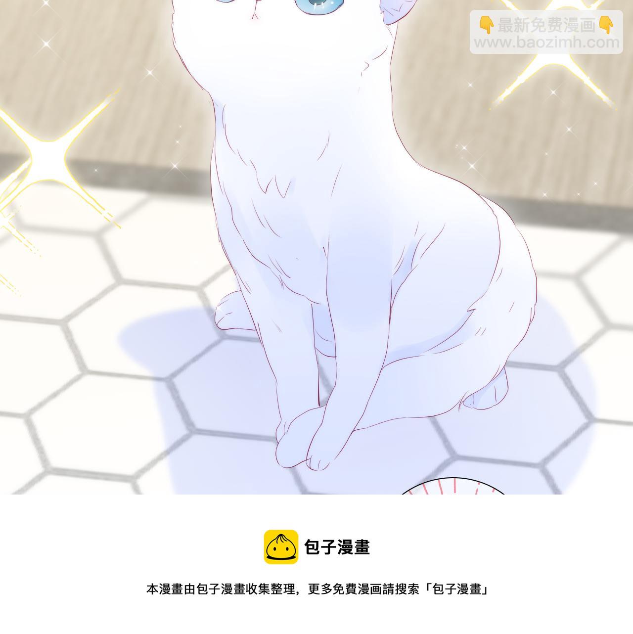 第58话 夸我(1/2)-第63话