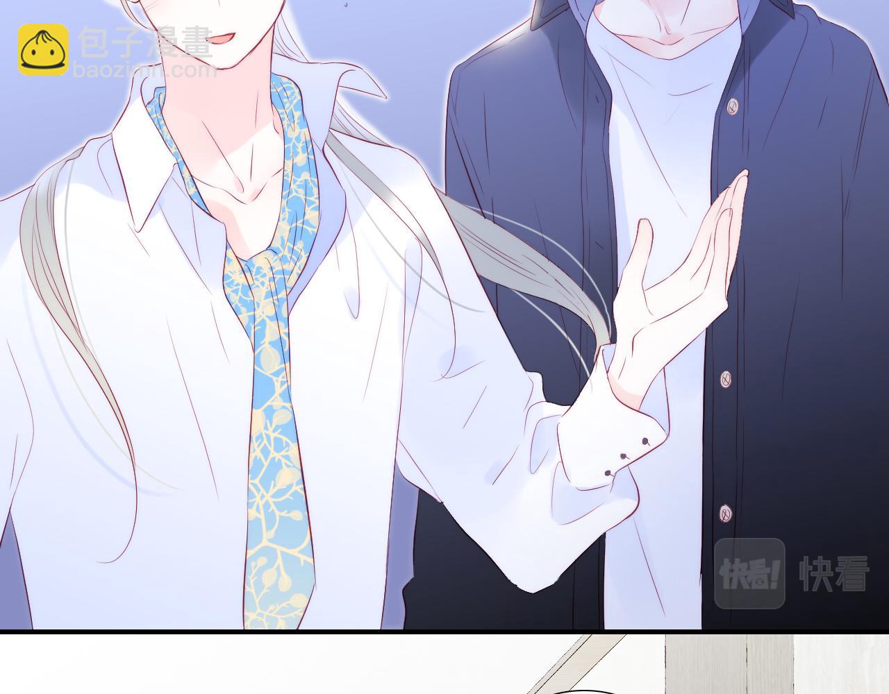 第58话 夸我(1/2)-第63话