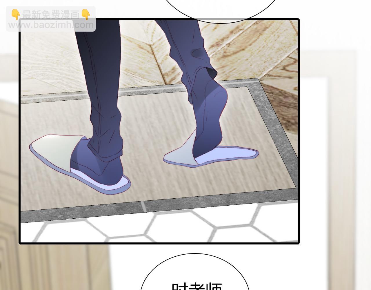 第58话 夸我(1/2)-第63话