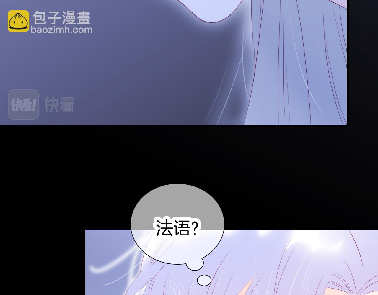 第58话 夸我(1/2)-第63话