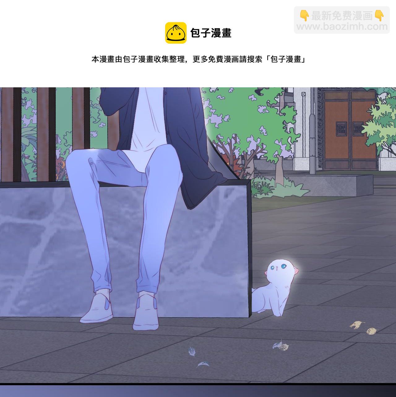 第58话 夸我(1/2)-第63话