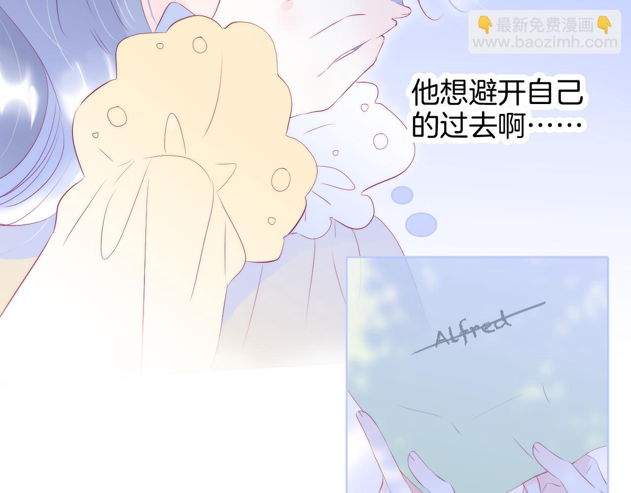 第58话 夸我(1/2)-第63话