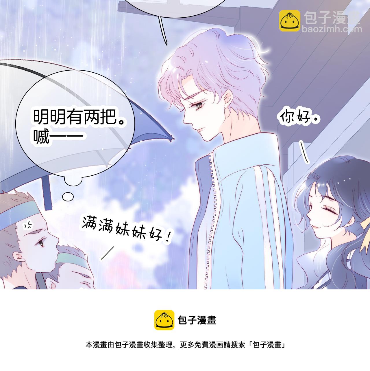 第60话 行动(1/3)-第65话