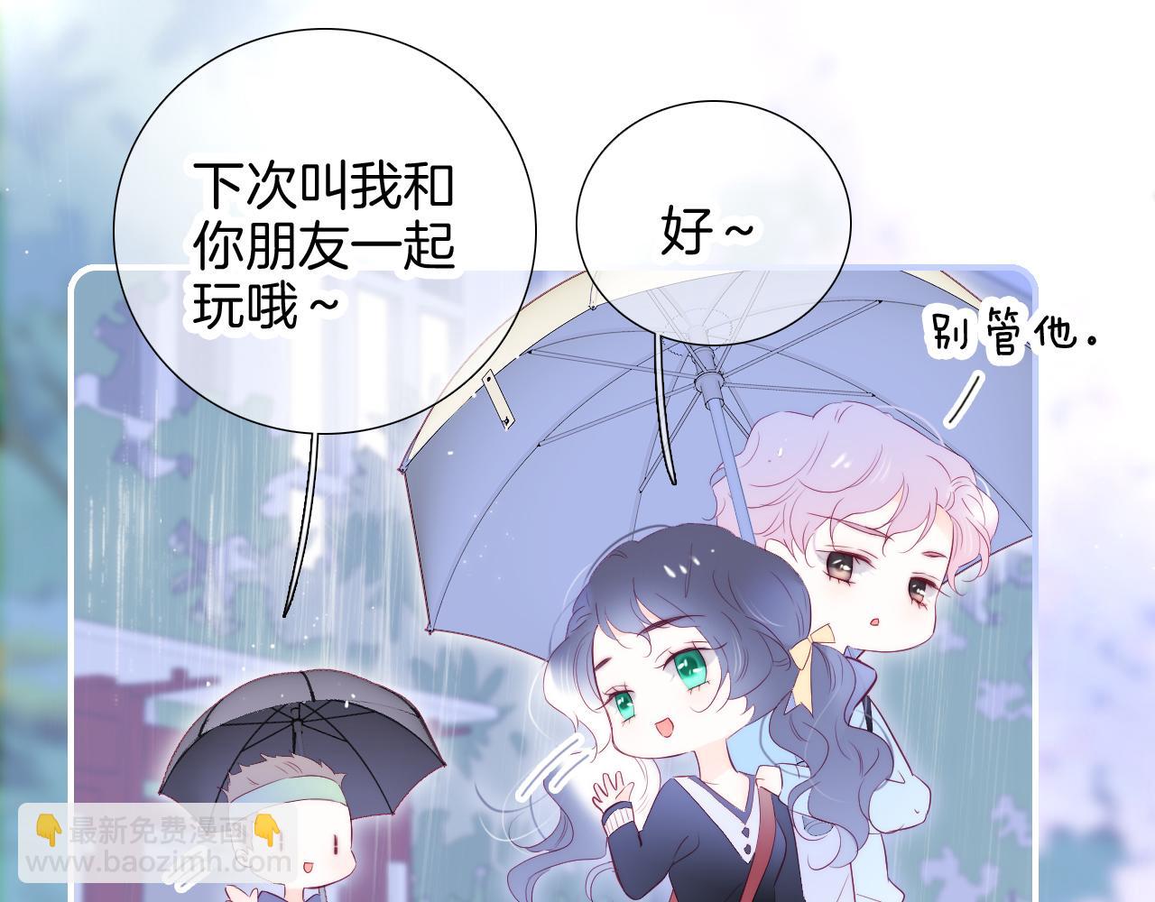 第60话 行动(1/3)-第65话