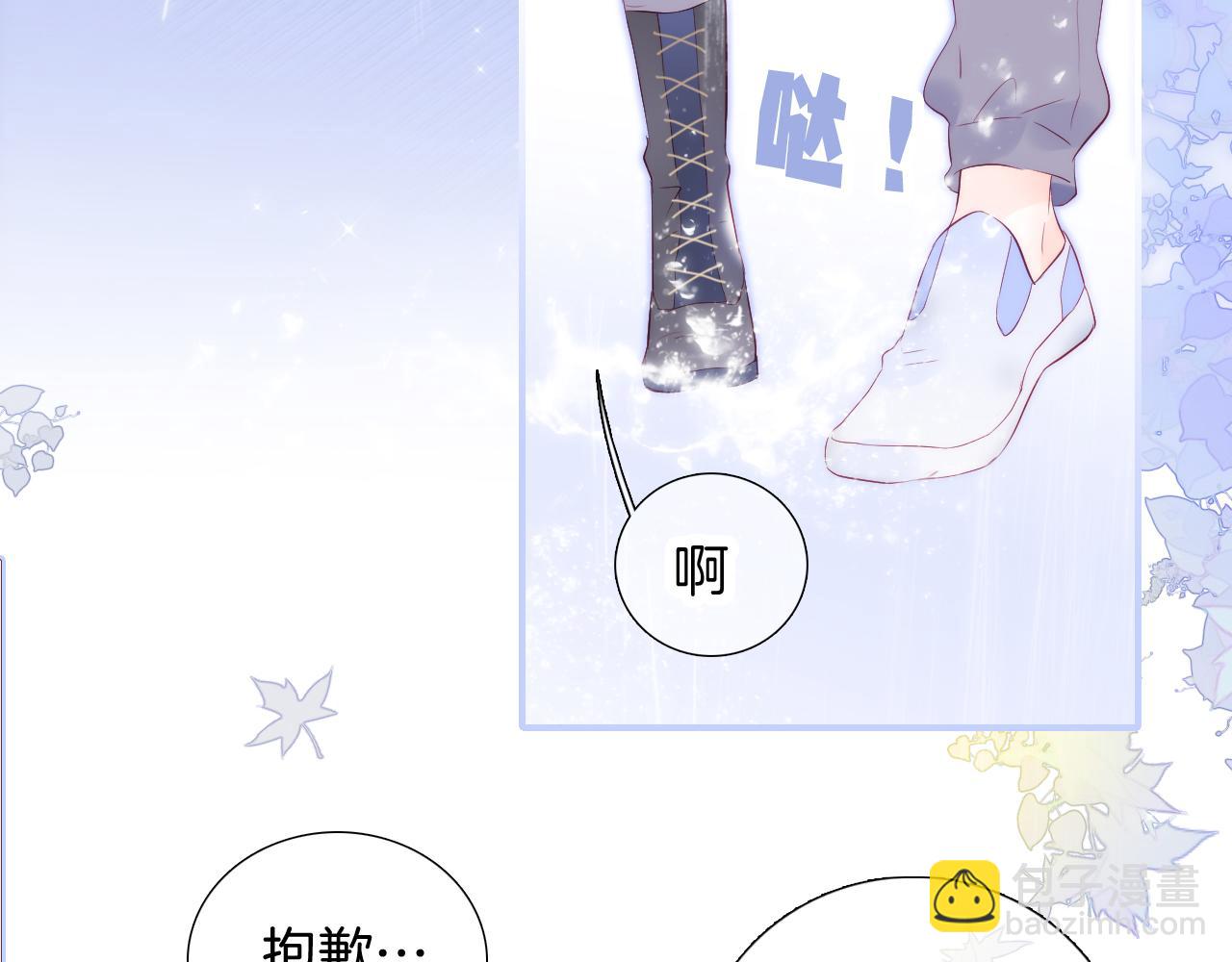 第60话 行动(1/3)-第65话