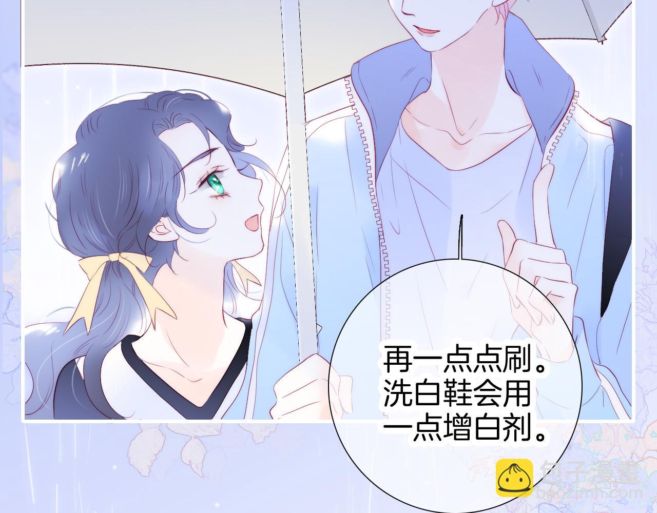 第60话 行动(1/3)-第65话