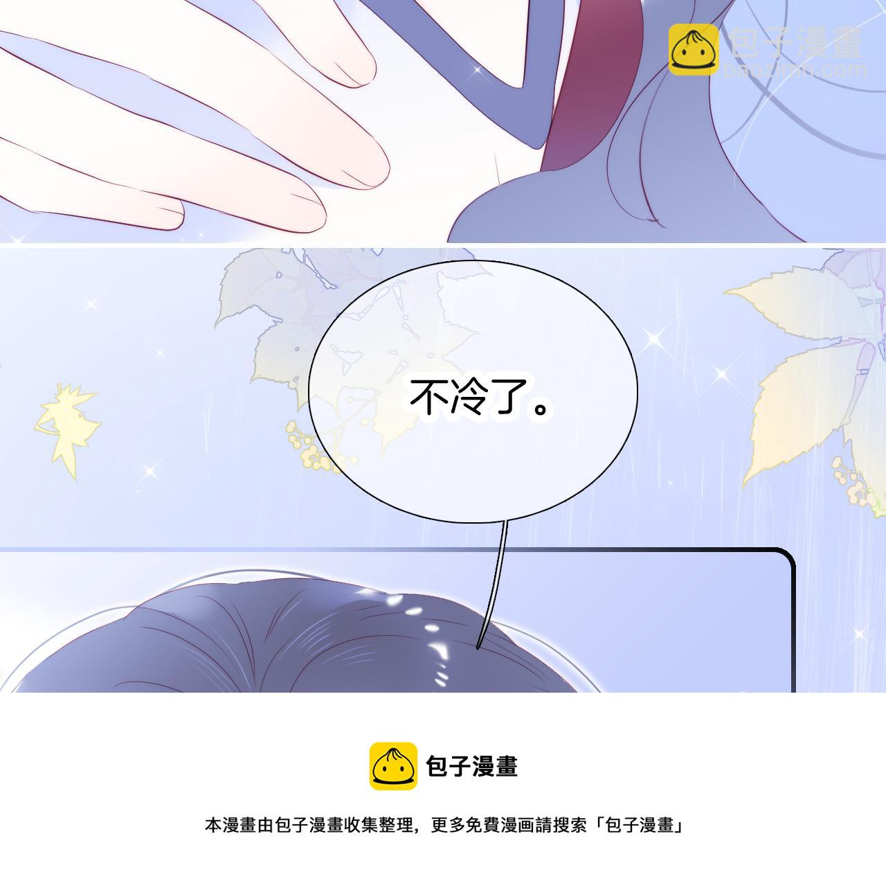 第60话 行动(1/3)-第65话