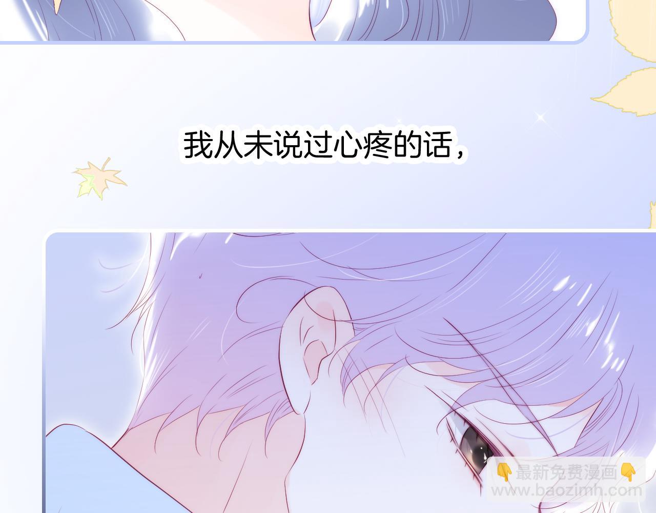 第60话 行动(1/3)-第65话