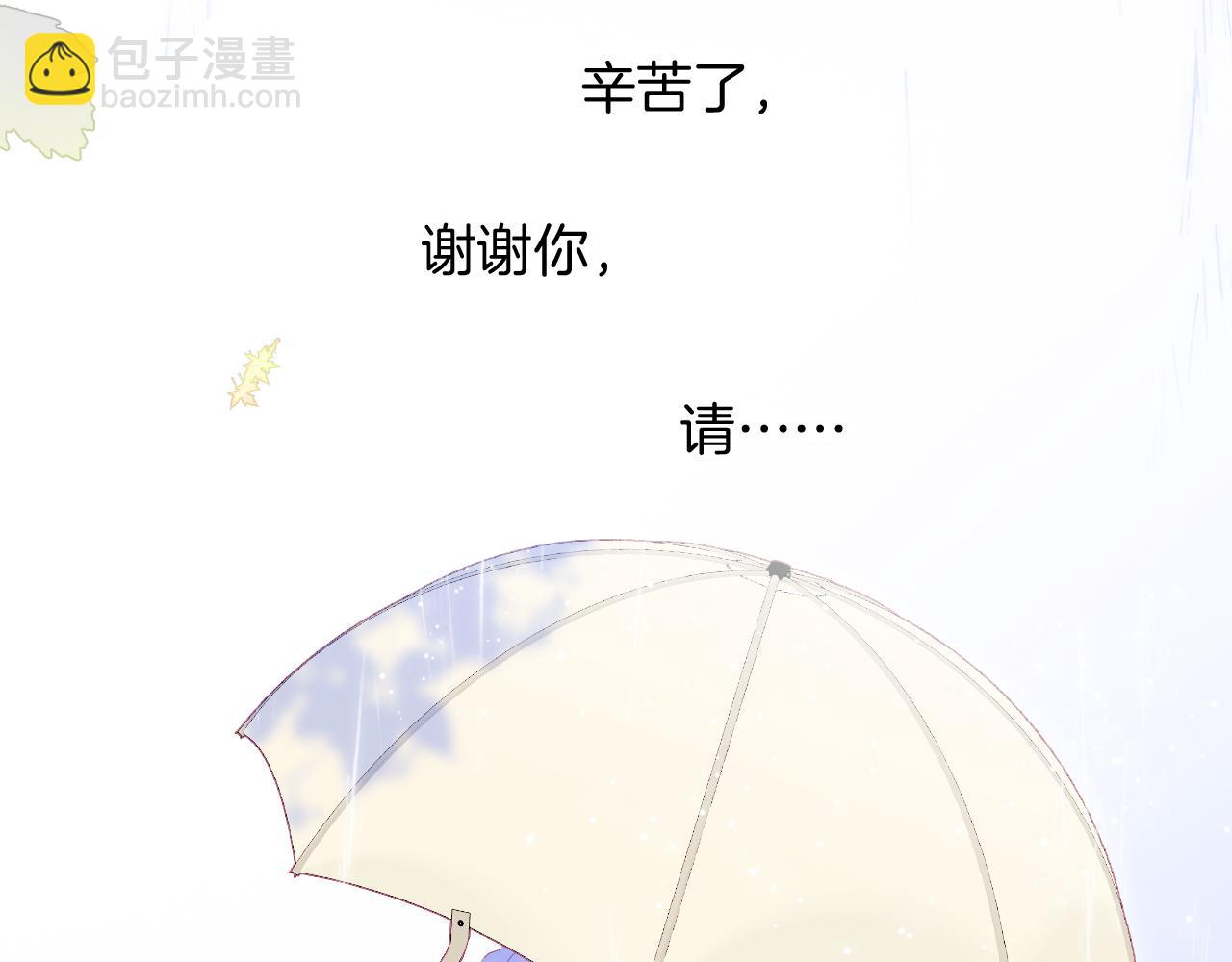 第60话 行动(1/3)-第65话