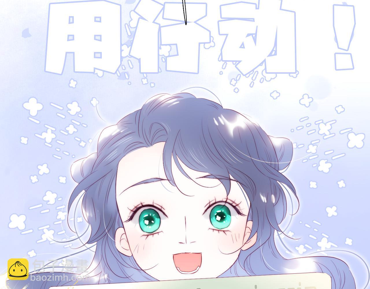 第60话 行动(1/3)-第65话