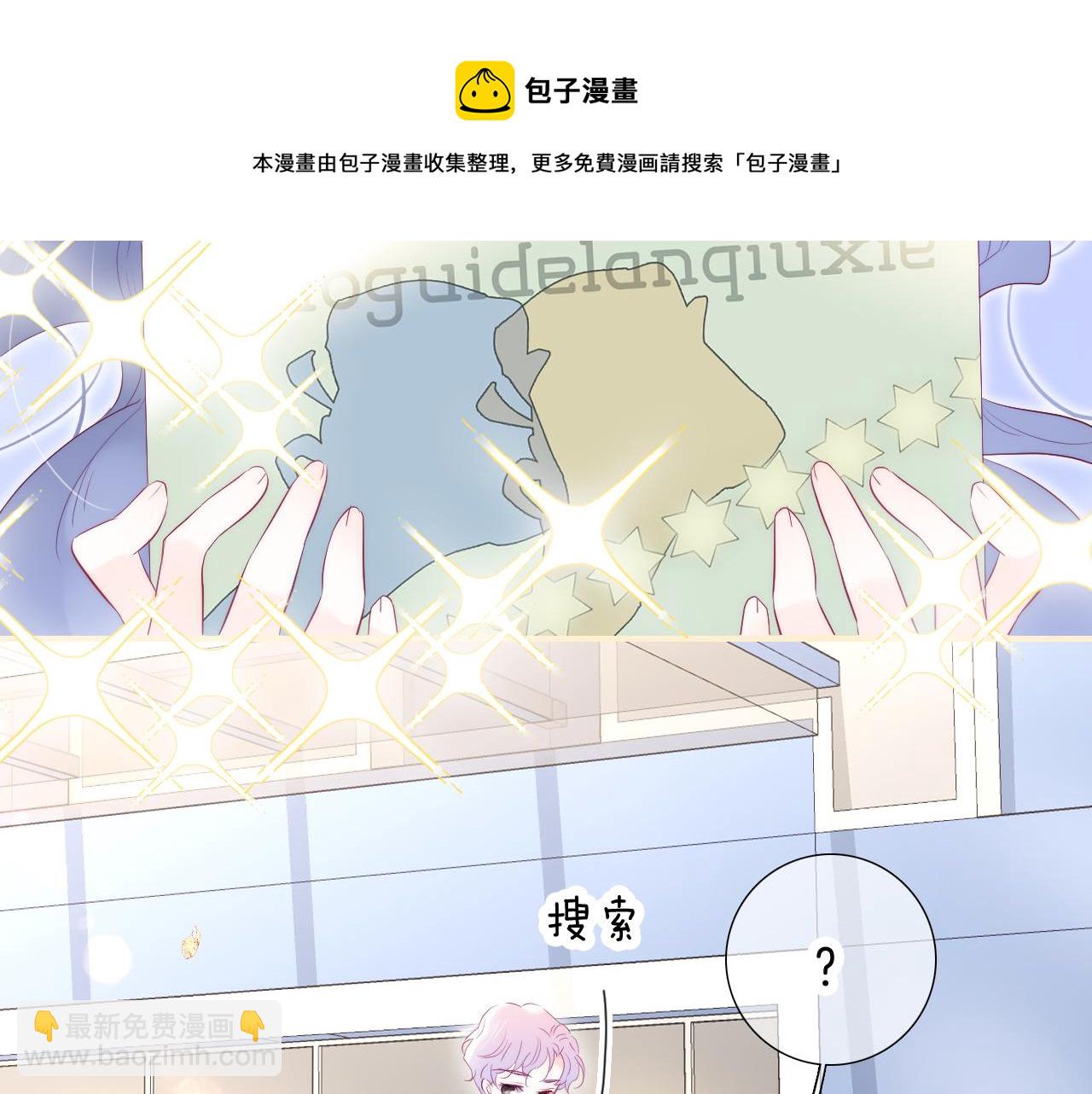 第60话 行动(1/3)-第65话