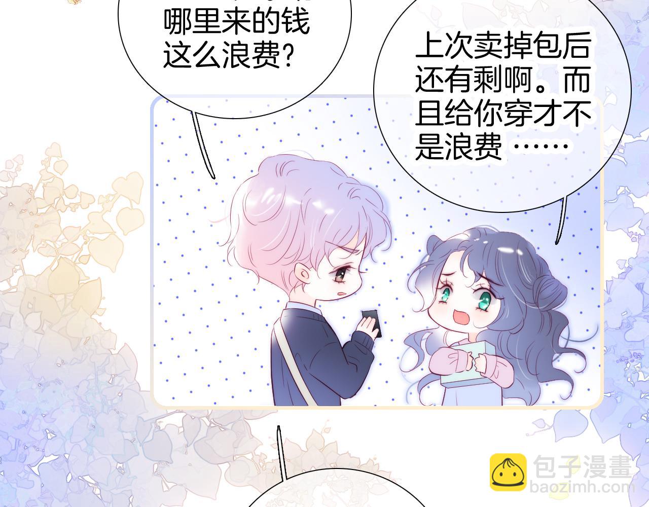 第60话 行动(1/3)-第65话