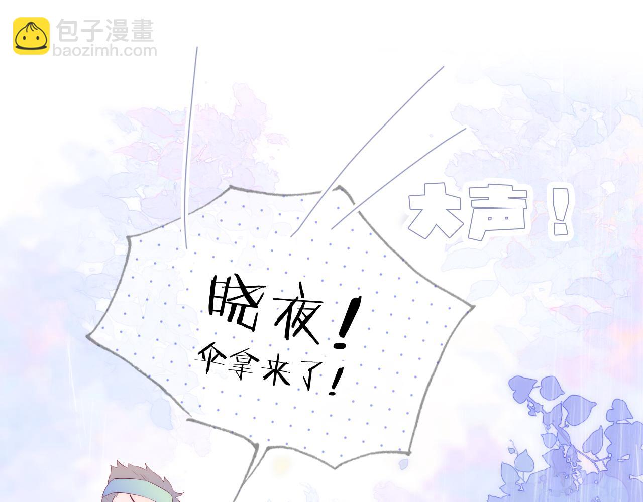 第60话 行动(1/3)-第65话