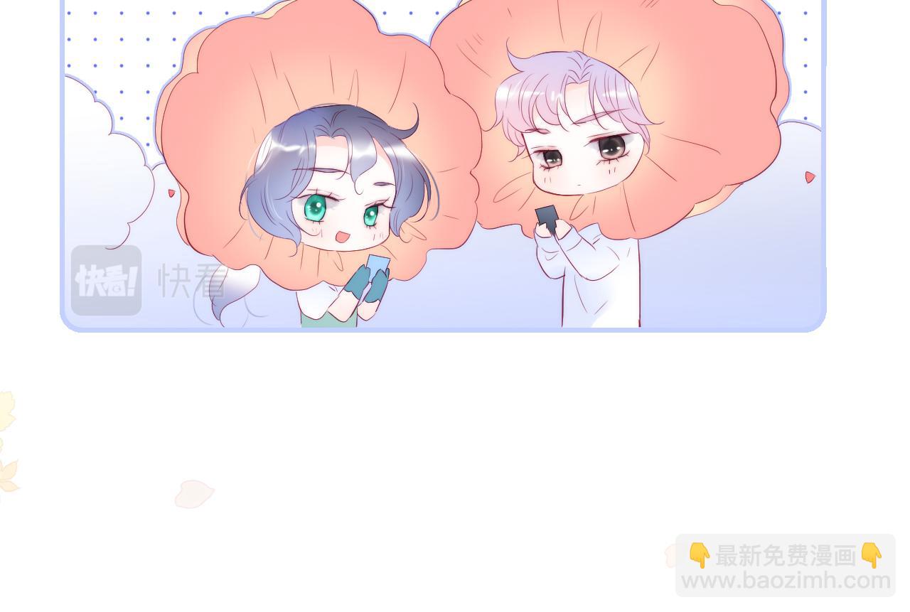 第62话 狩猎女神(1/3)-第67话