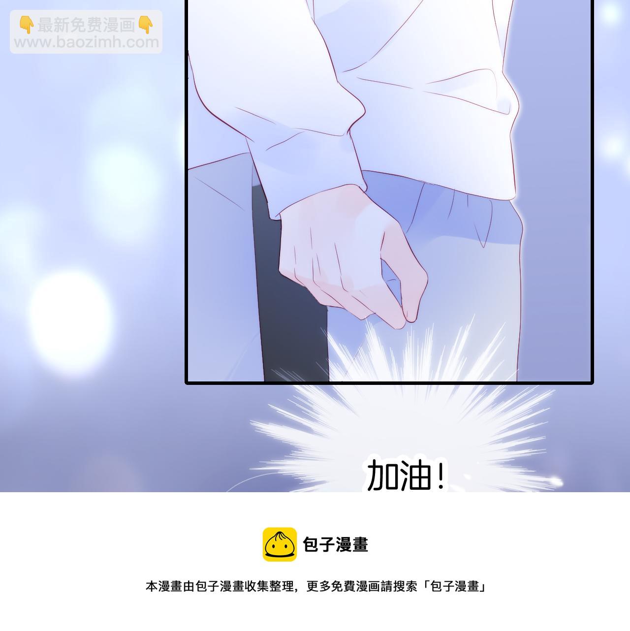 第62话 狩猎女神(1/3)-第67话