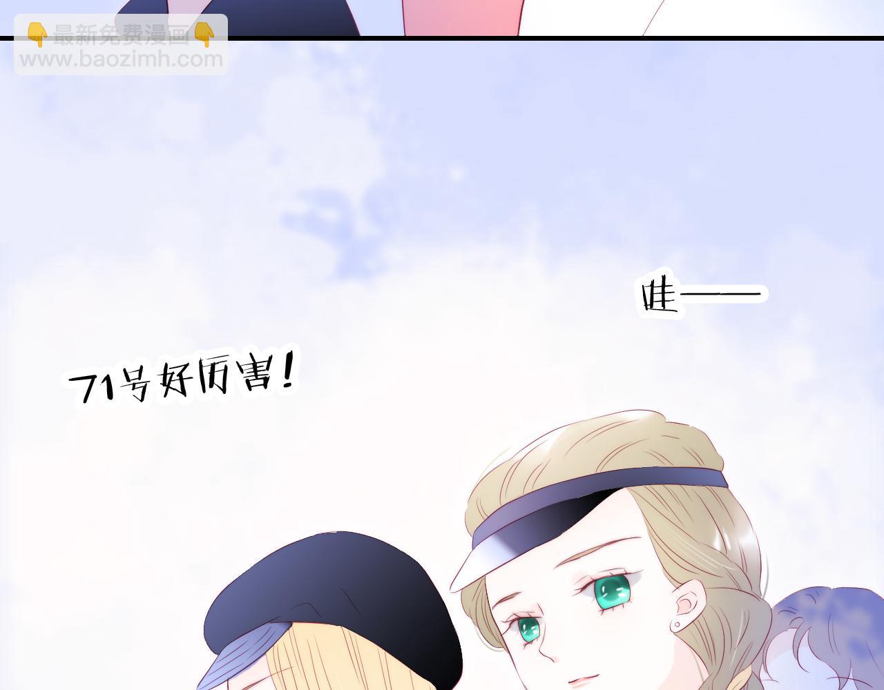 第62话 狩猎女神(1/3)-第67话