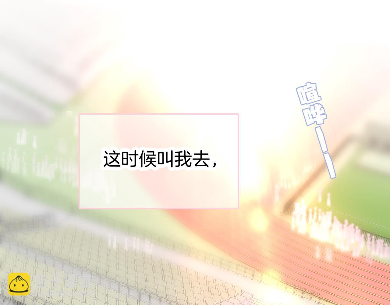 第63话 傻小子(1/3)-第69话