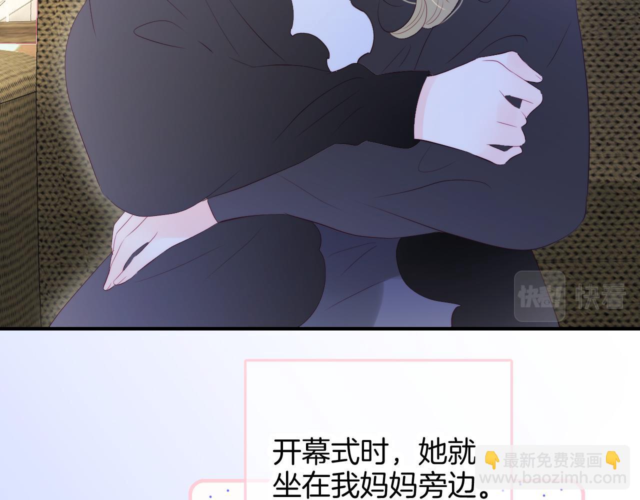 第63话 傻小子(1/3)-第69话