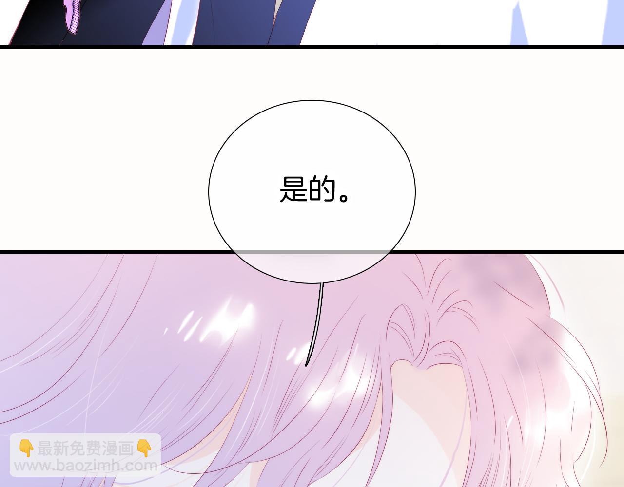 第63话 傻小子(1/3)-第69话