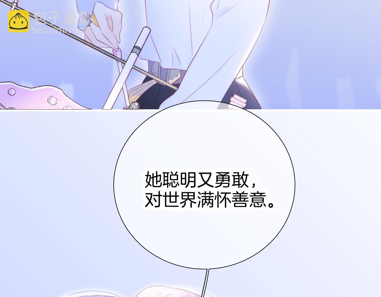 第63话 傻小子(1/3)-第69话