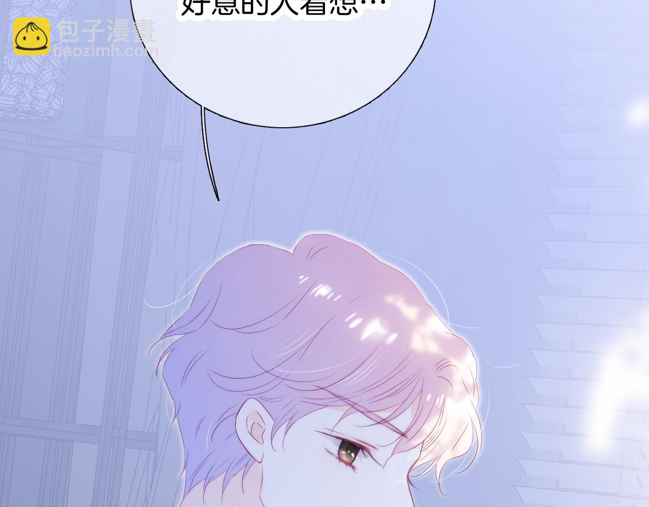 第63话 傻小子(1/3)-第69话