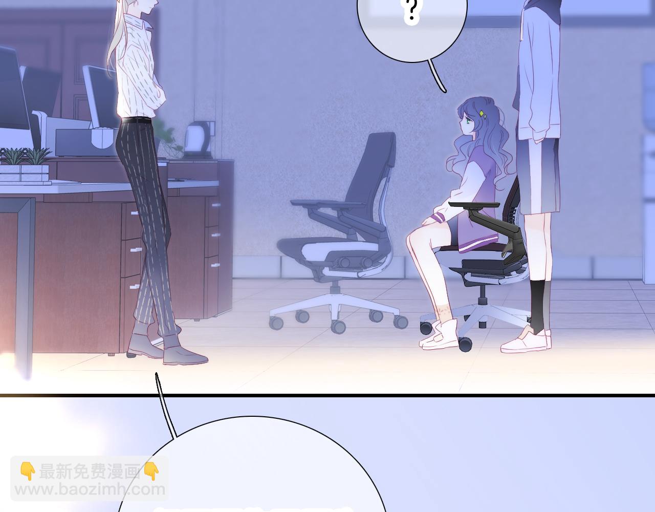 第65话 第一次(1/3)-第71话