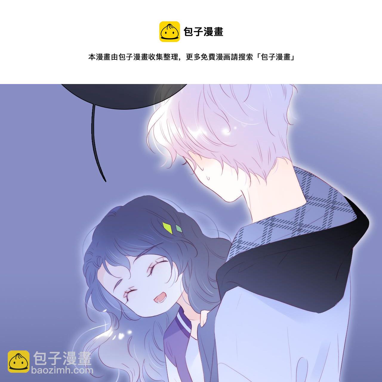 第65话 第一次(1/3)-第71话