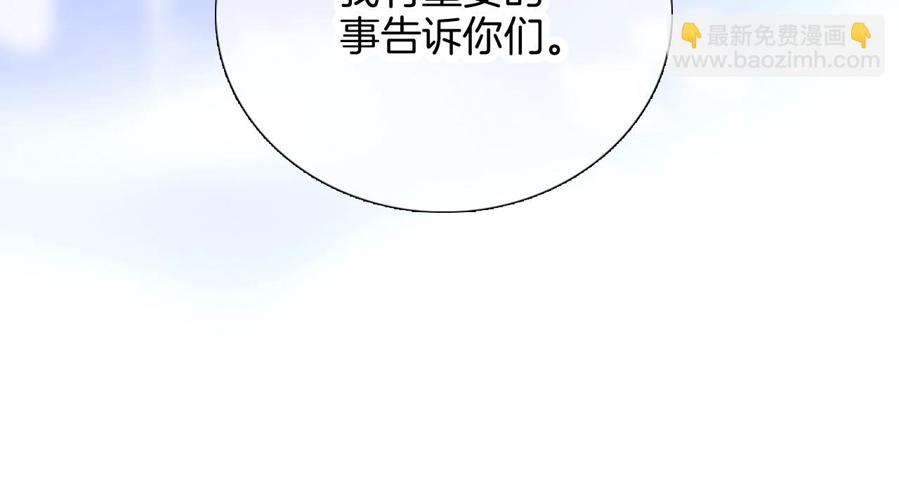 第65话 第一次(1/3)-第71话