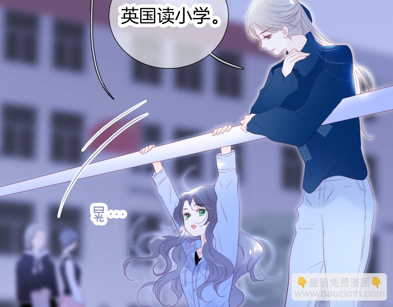 第67话  晚安(1/3)-第73话