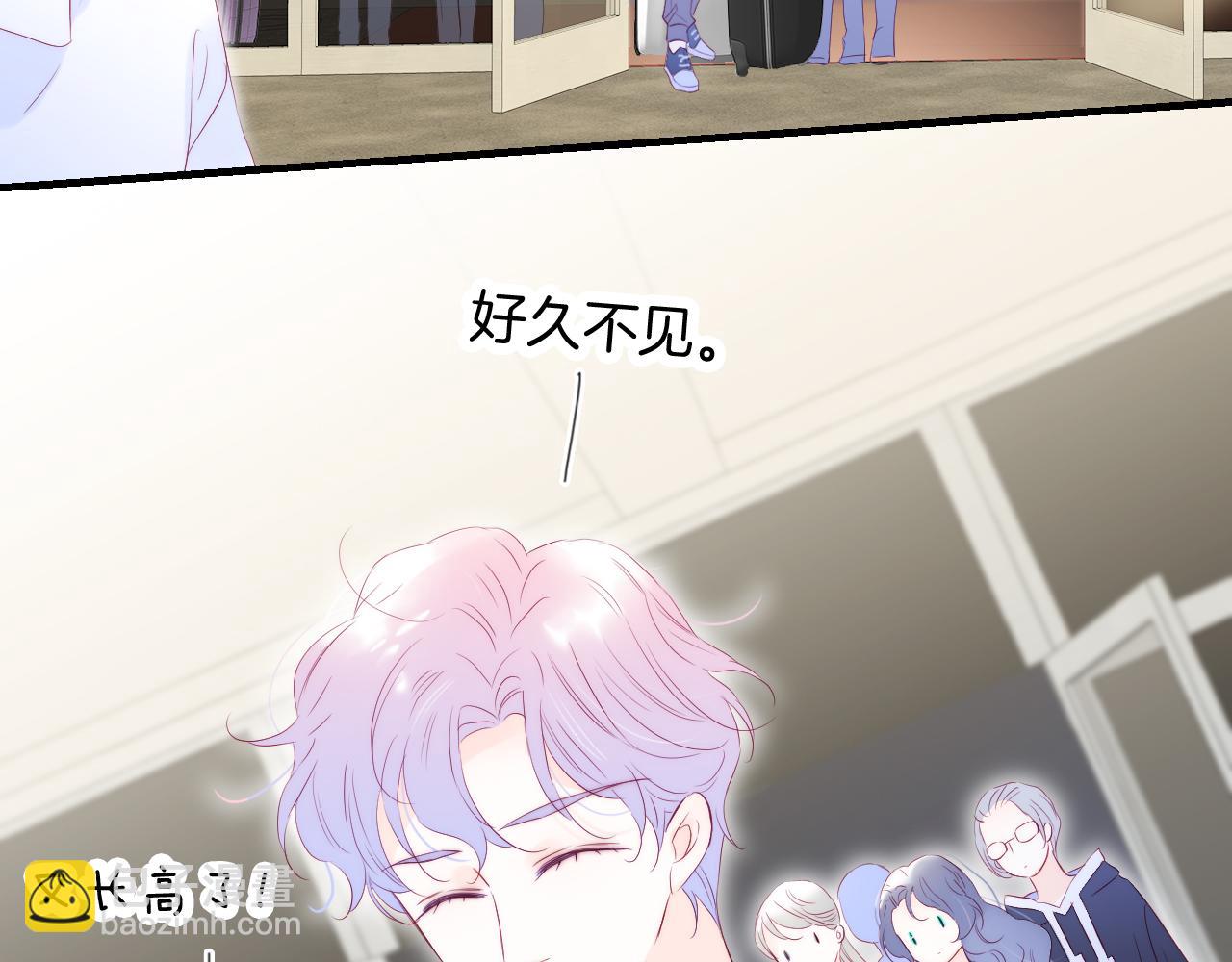 第67话  晚安(1/3)-第73话