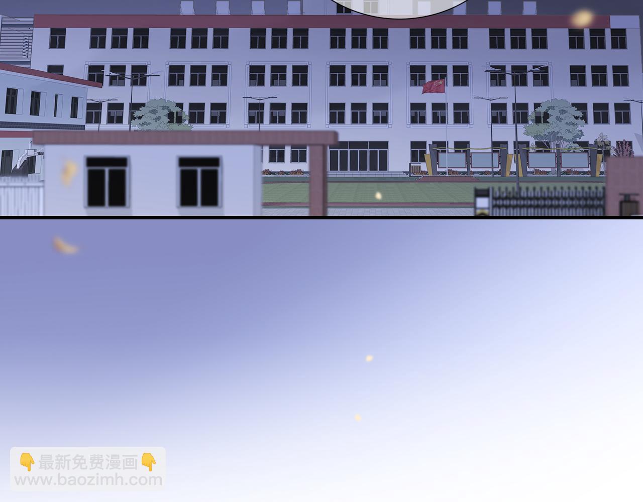 第67话  晚安(1/3)-第73话