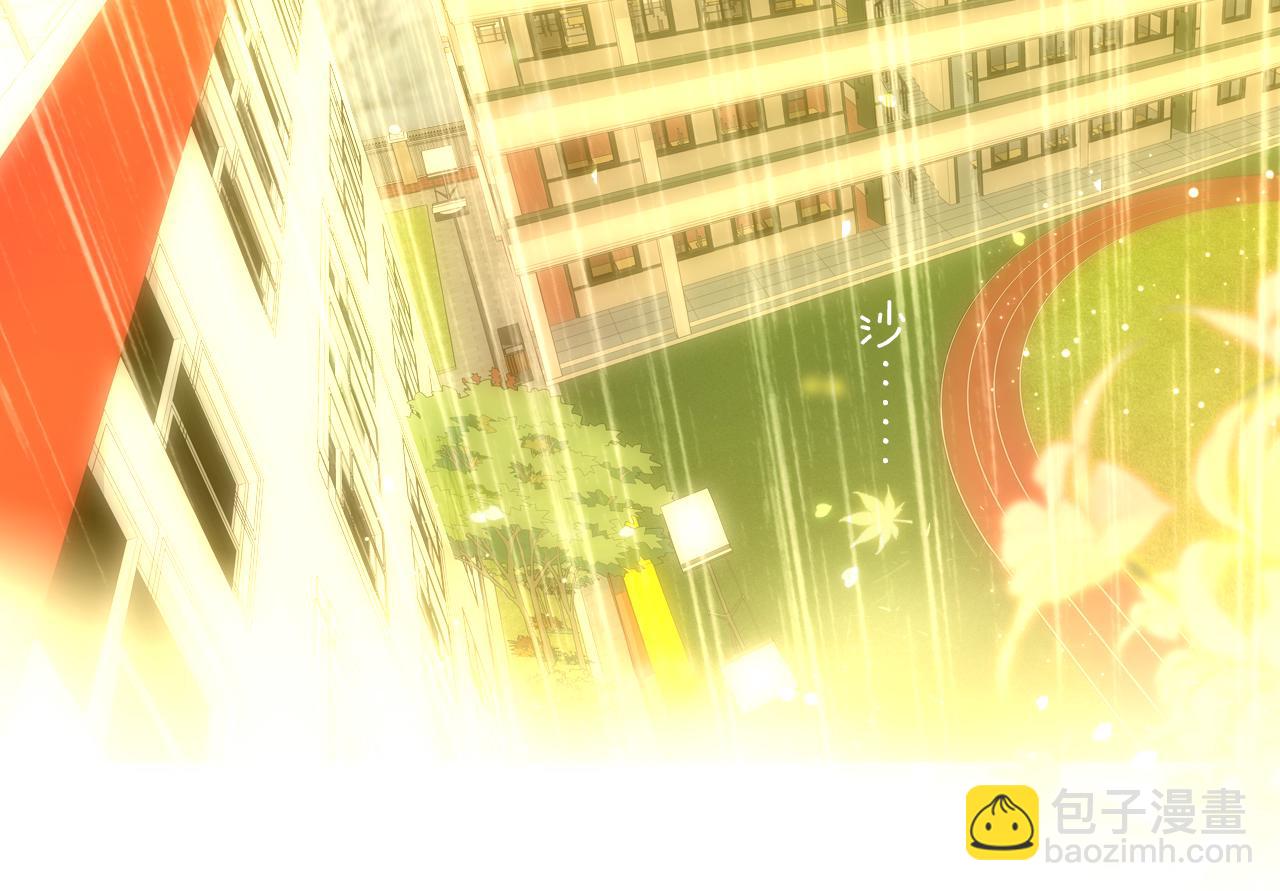 第69话 雨中曲(1/2)-第75话