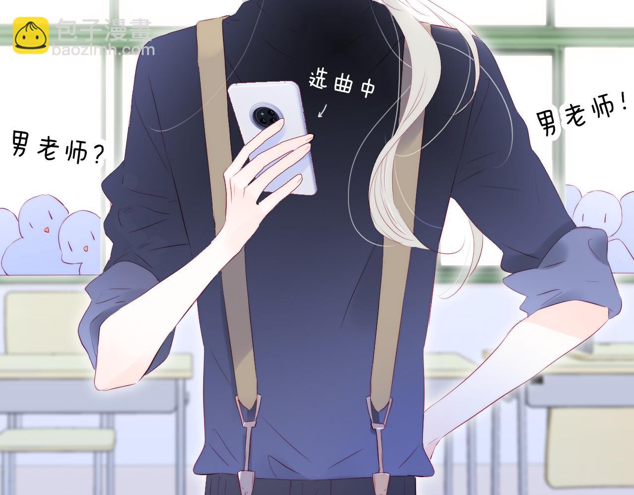 第69话 雨中曲(1/2)-第75话